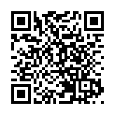 小行星「龍宮」樣本中含約2萬種有機分子