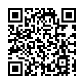 名媛碎屍案 | 警方重案組和渠務署人員到大埔龍尾村檢查附近渠管