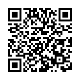 「好市民獎勵計劃」50周年  80名巿民及7間機構獲嘉許