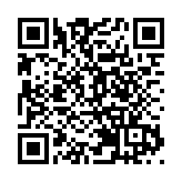 台軍再有士兵網上賣槍被捕