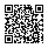 巴郡2022全年營運收益308億美元  再創紀錄新高