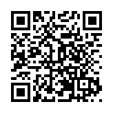 助推企業轉型升級 上海證券交易所在四川綿陽舉行綜合服務周活動