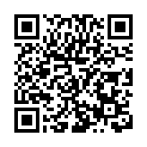 恆力化工獲評國家級綠色工廠