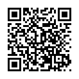 青島嶗山區：「求賢若渴」攬人才