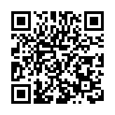 黑龍江寶清：「聚寶棚」種出「好錢景」