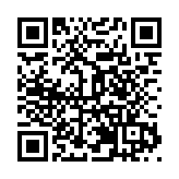 踐行公益初心 為健康奔跑  第24屆希望馬拉松深圳行開跑