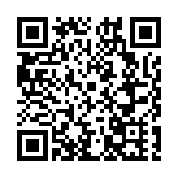 深圳會客城市集團考察遂寧聖平島 中國「金街榜」標準化試點示範助力商街高質量發展