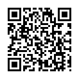 飛閱深圳·日曆丨2023年2月27日