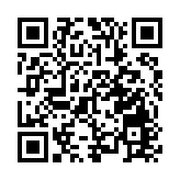 名媛碎屍案丨前夫等被控謀殺罪27日提堂 一家四口還押至5月8日再訊