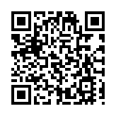 新疆阿克蘇地區發生5.1級地震  震源深度10千米