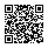 俄亥俄15卡車受污染廢料被轉運 美環境保護署緊急叫停