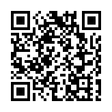 央行公開市場淨投放660億元