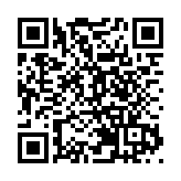 人民幣兌美元中間價調降630點至6.9572