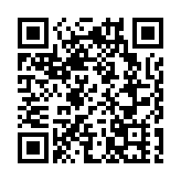 海關偵破遠洋船走私案 檢1200萬貨物拘一女