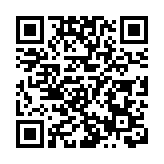 丘應樺：本港應融入區域發展 加強對外貿易往來