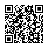 深圳前海綜保區基本實現五大功能全落地 優勢產業鏈起新動能