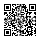 財政部：1月全國發行地方政府債券6435億元