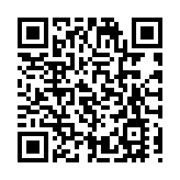 深中通道建設現場熱火朝天 智能製造為超級工程按下「加速鍵」