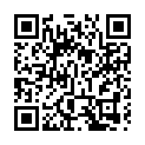 脊髓肌肉萎縮症新藥列名冊