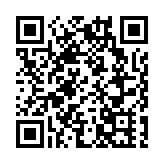 中電去年純利大跌89% 澳洲業務蝕逾52億