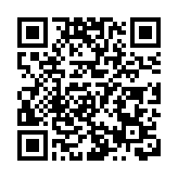 深圳公園停車場年內將全部實現一鍵預約