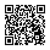 民建聯總結考察前海之行 探討用好前海金融30條