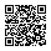 馬耳他取消自中國入境人員防疫要求