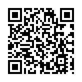 全國青少年體育俱樂部聯賽羽毛球賽(深圳賽區)即將開賽