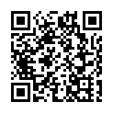 深圳：商圈消費熱 助燃城市「煙火氣」