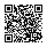 文具商前文員遭廉署起訴 涉使用假報價購720萬元貨