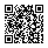 英國歐盟將「最終談判」 北愛新安排有望達成