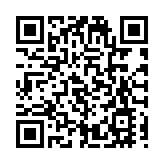 東部戰區新聞發言人就美P-8A反潛巡邏機穿航台灣海峽發表談話