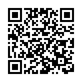 銅鑼灣保良局嬰兒組爆發上呼吸道感染 25名學童染病