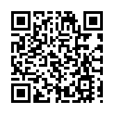 特稿：日本購400枚戰斧導彈 防衛政策轉向？