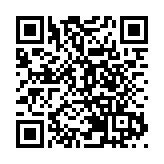 Soloco含毒藥「他達拉非」及未註冊 衞生署籲市民勿購買或服用