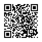 九方財富招股 9484元入場