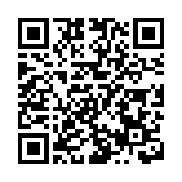 華南首家公立質子腫瘤治療中心回旋加速器成功吊裝