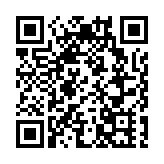 調研報告：地方財政收支承壓 中國企業成本降低