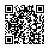 山西援吉布提「消除白內障致盲項目」啟動儀式在吉舉行