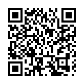 巾幗之力引領大灣區綠色產業 「米岐」充電站助力「雙碳」戰略