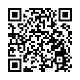 高山茗樅 茶香悠韻 曹仁軍茶葉喜獲「綠色亞太2022環保成就獎」殊榮