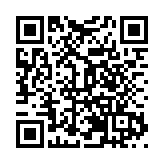 潮州市湘橋區總工會舉辦「巧手繡生活」潮繡技能培訓班