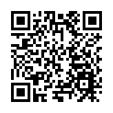 促灣區體育交流  飛盤3V3街頭賽在深圳前海活力開賽