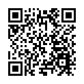 皖徽州區：菜香飄百鎮   徽味入千村