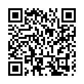 美麗鄉村「再提升」  皖歙縣三陽鎮休閒營地引客來