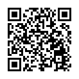 「科創中國」創新創業投資大會成果發佈典禮暨大灣區科技大會在深成功舉辦