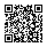 黑龍江寶清：「警電聯動」反竊電 營商環境促提升