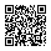 安徽：強化招商「賽馬」激勵 積極擴大有效投資