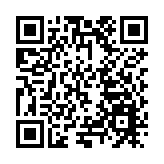 湖南江華：項目建設加速度 奮進新征程