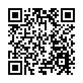 深圳桃源街道「To Future」中外青年領導力創造營正式啟動